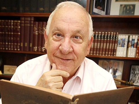 [צילום: פלאש 90]