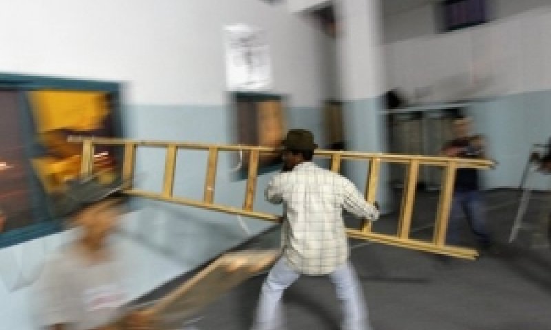 דרכי התגוננות פשוטות [צילום: AP]