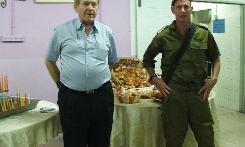 [צילום: יח"צ]