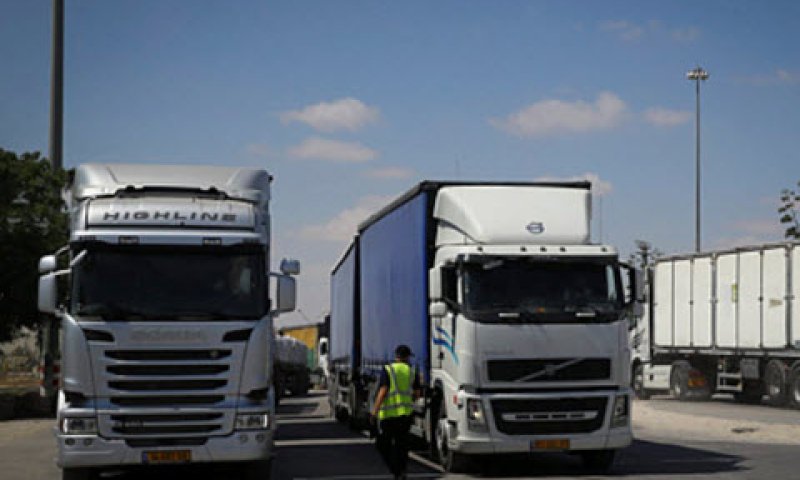 הקבוצה המזהמת ביותר [צילום: פלאש 90]