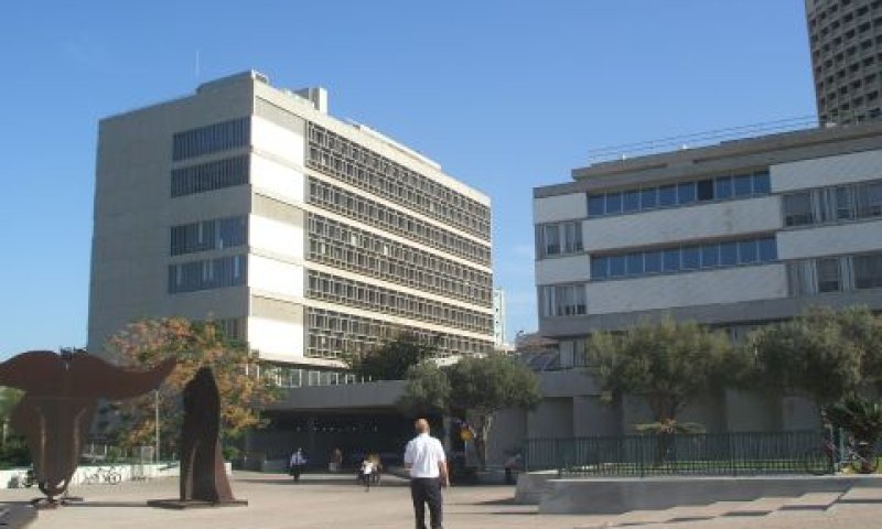 בית המשפט המחוזי בת"א. דחה את הבקשה