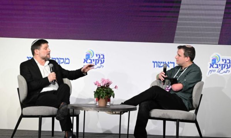 [צילום: יוסי זליגר]