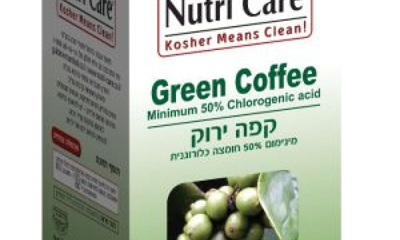 מתאים גם לצמחונים ולטבעונים [צילום: חברת מרשל]