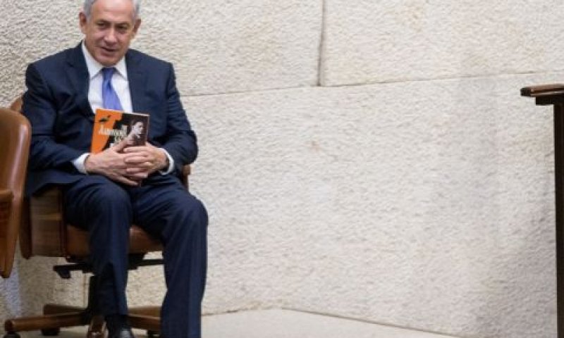 נתניהו. שימוע [צילום: יונתן סינדל / פלאש 90]