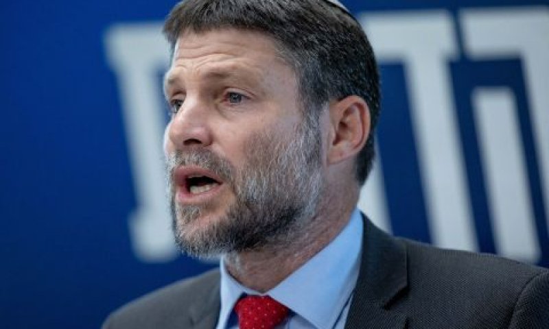 סמוטריץ. "לתקן את העיוות" [צילום: יונתן זינדל, פלאש 90]