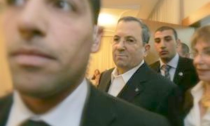 [צילום: AP]