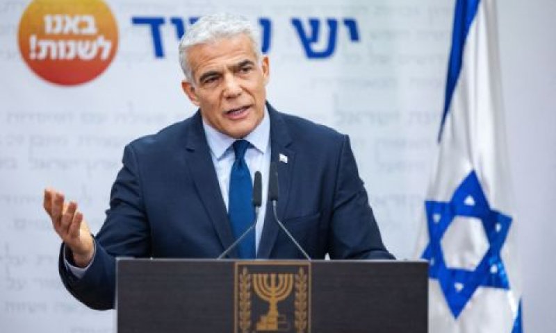 לפיד. ועדה בלתי תלויה [צילום: יונתן זינדל/פלאש 90]