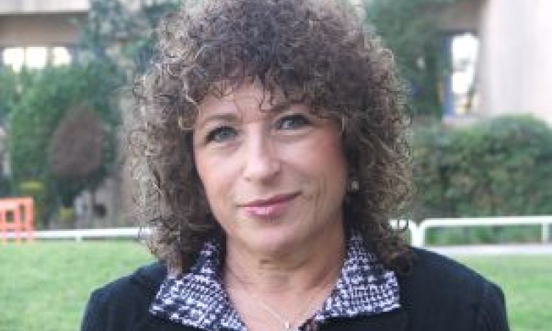 ויסמן. מנהלת משאבי אנוש [צילום: דוברות לוינשטיין]
