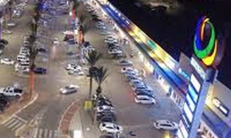 [צילום: פייסבוק]