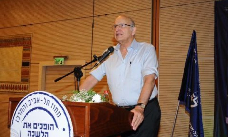 ברנע. חוות דעת [צילום: מרסלו אילת]