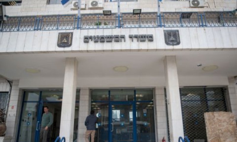 אין מידע ואין בקרה [צילום: יונתן זינדל, פלאש 90]