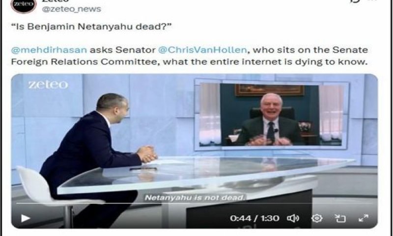 ראיון עם מהדי חסן שבו נאמר במפורש כי "נתניהו אינו מת"