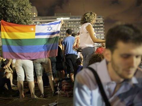 עצרת הגאווה בכיכר רבין [צילום: AP]