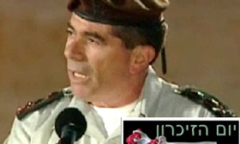 [צילום: ערוץ 10]