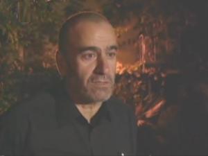 יום טוב סמיה