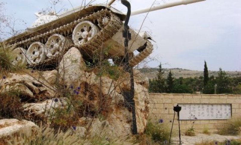 האנדרטה במחנה עמיעד [צילום: משרד הביטחון]
