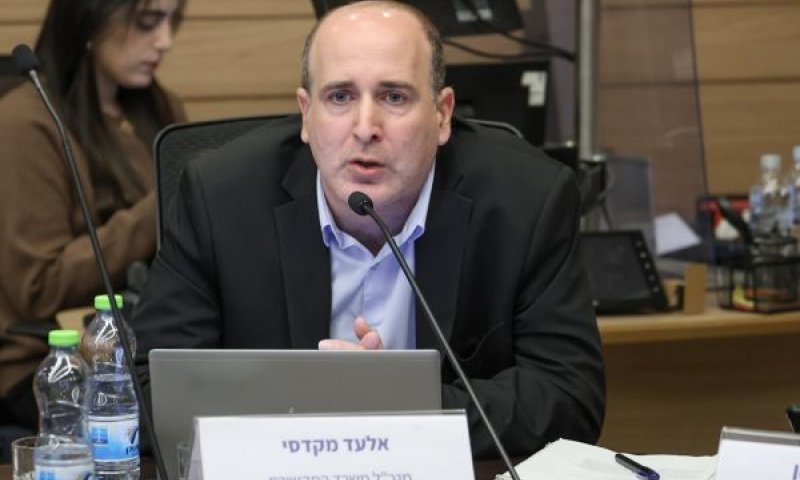 מקדסי. בלי וטו, עם השפעה מדודה: כך תעבוד ועדת האיתור למאסדר התקשורת [צילום: דני שם-טוב/דוברות הכנסת]