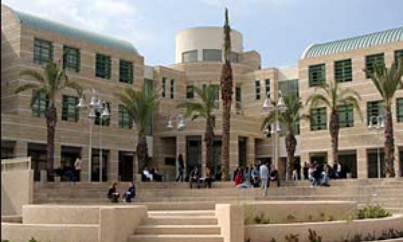 הוכרה כמוסד להשכלה גבוהה [צילומים: אתר מכללת אשקלון]
