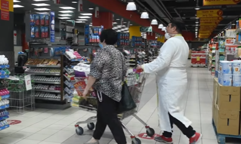 [צילום: מתוך יוטיוב]