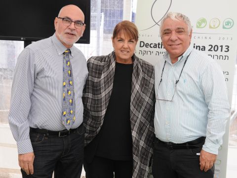 חיים חורש, ליאורה עופר ומשה רוזנבלום [צילום: דור אהרון]