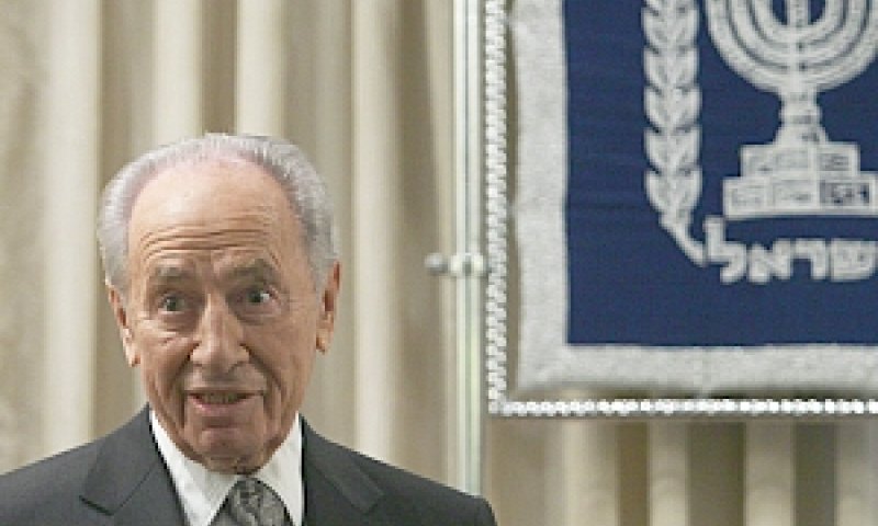 פרס [צילום: פלאש 90]