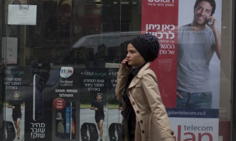 הדיון - בשבוע הבא [צילום: ליאור מזרחי, פלאש 90]