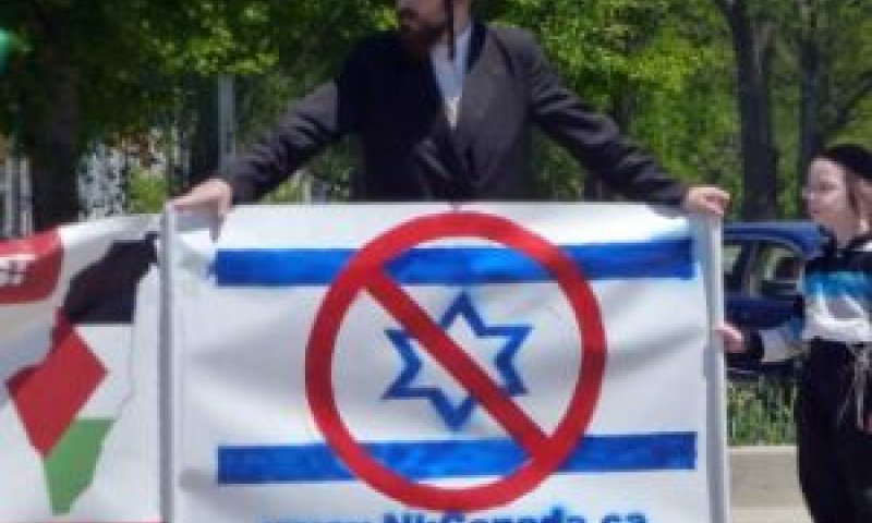השנאה לישראל מחברת בין הקצוות