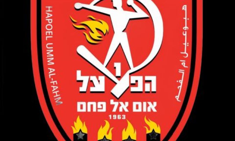 החתימה מאמן ושחקנים חדשים