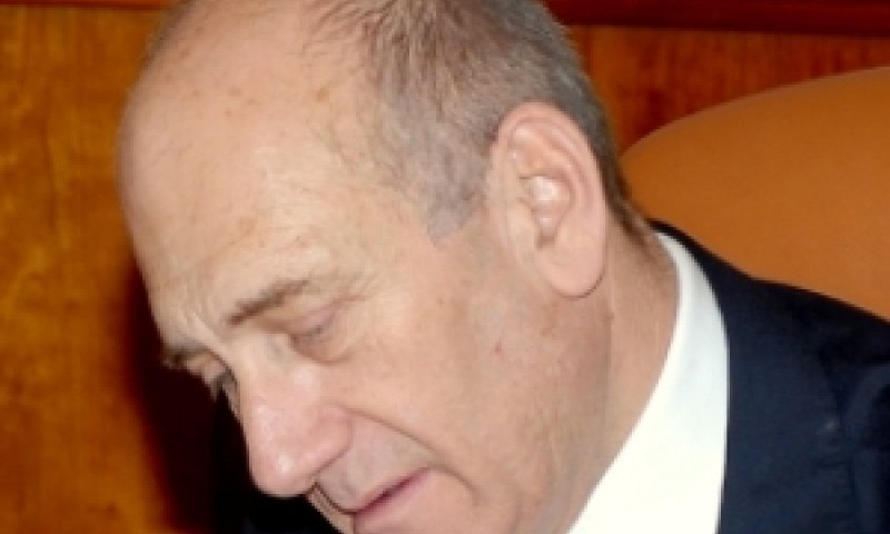[צילום: לע"מ]