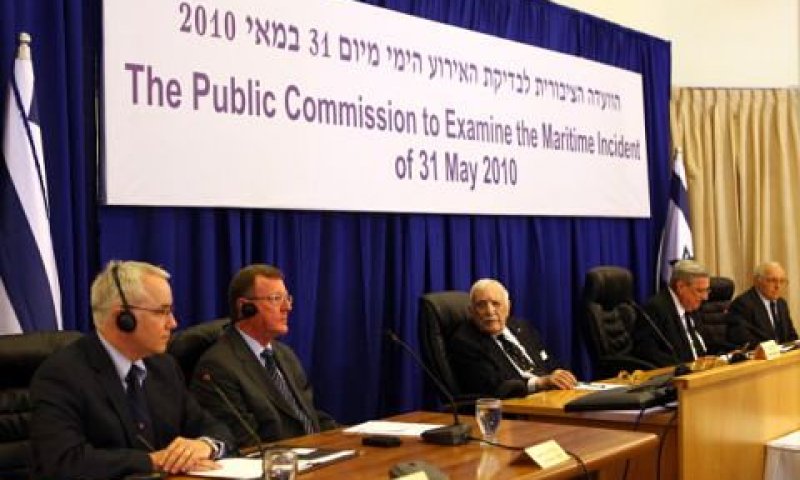 ועדת טירקל. ישראל נהגה כדין; מקום לשיפור [צילום: פלאש 90]
