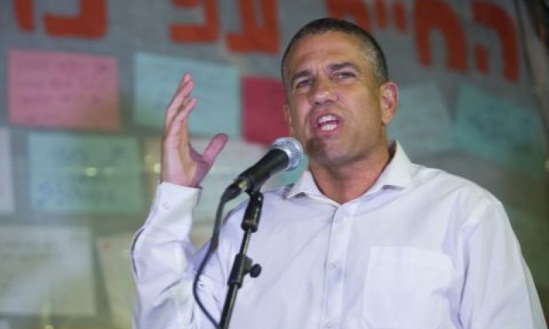מגל. מכה אנושה לקריירה [צילום: יונתן סינדל / פלאש 90]