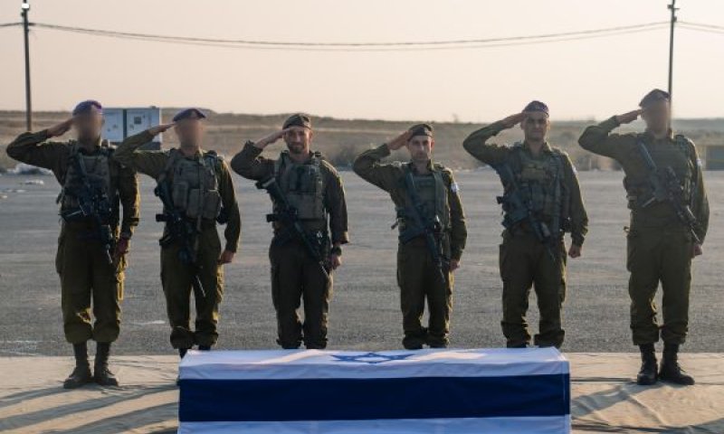 [צילום: דובר צה''ל]