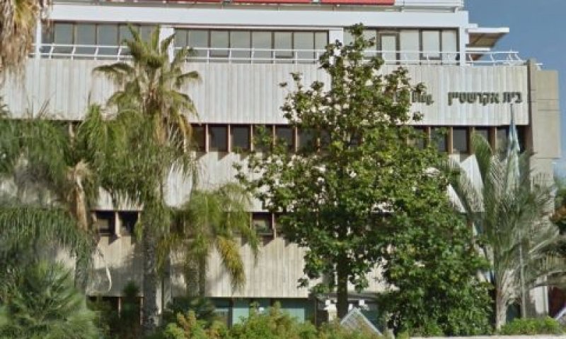 בית אקרשטיין תעשיות בהרצליה [צילום: סטריט וויו]
