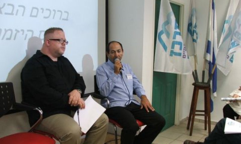 רמי לוי בכינוס היזמים, היום [צילום: יח"צ המרכז ללימודים אקדמיים]
