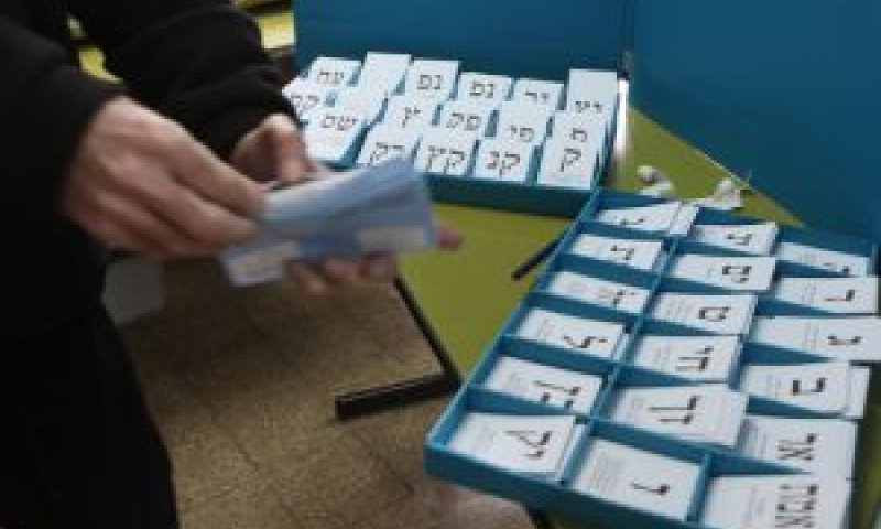 מתקשה להפסיד בבחירות? [צילום: פלאש 90]