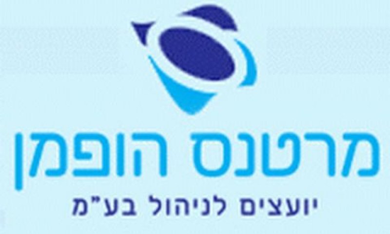 זכתה בניהול מיפקד האוכלוסין