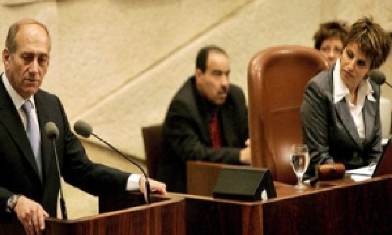 [צילום: AP]