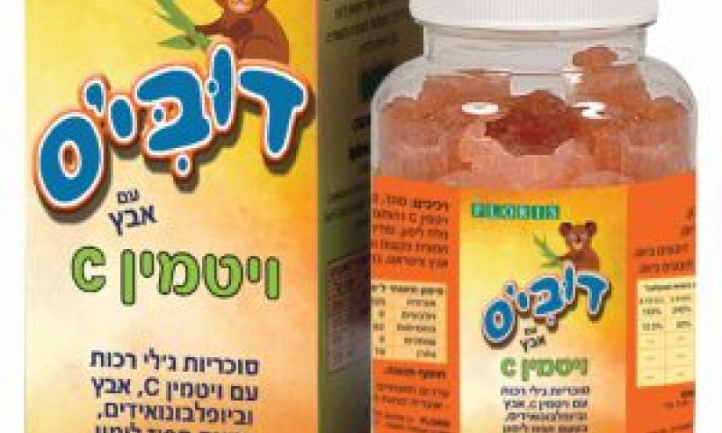 סוכריות חמצמצות מתוקות [צילום: לימור רוזילו]
