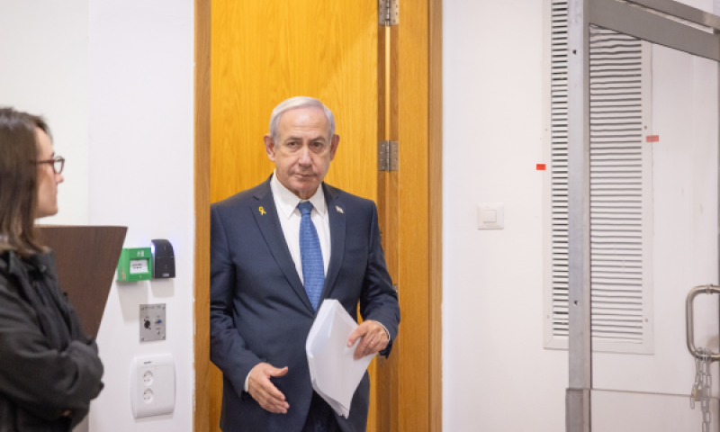 נתניהו היום בבית המשפט [צילום: מרים אלסטר, פלאש 90]
