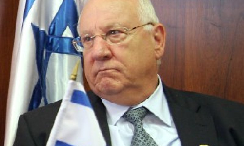 ראובן ריבלין.jpg