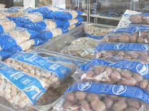 צילום: פיצוחי הטיב