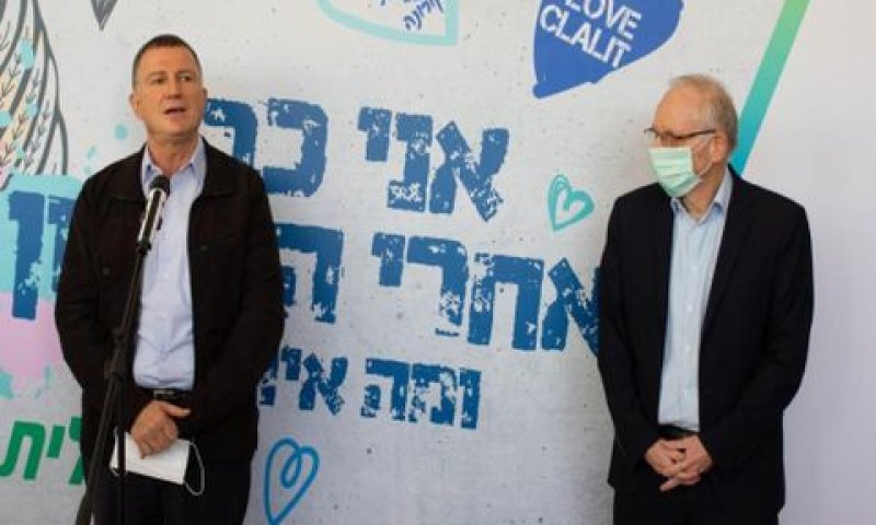 שר הבריאות ומנכ"ל כללית [צילום: אבי כהן]