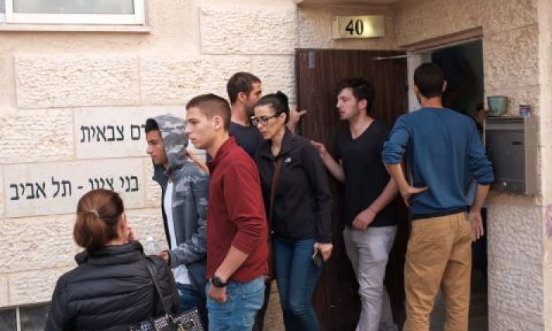 מכינת בני ציון [צילום: תומר ניוברג/פלאש 90]