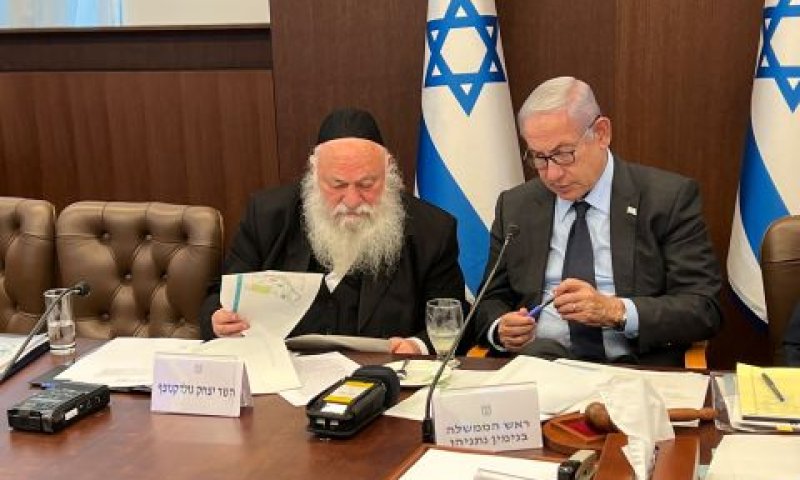 סך הכספים הקואליציוניים יוגדל ל-5.822 מיליארד שקל [צילום: תקשורת השר]
