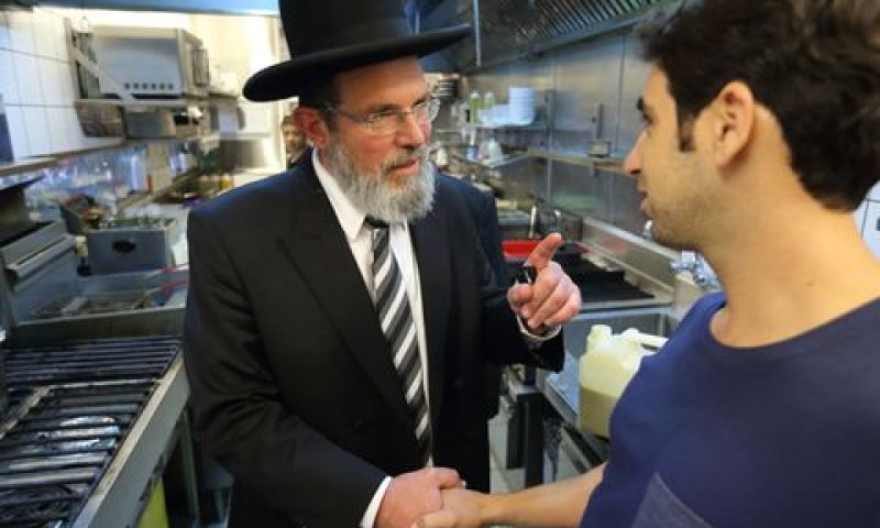 [צילום: יעקב נעמי/פלאש 90]