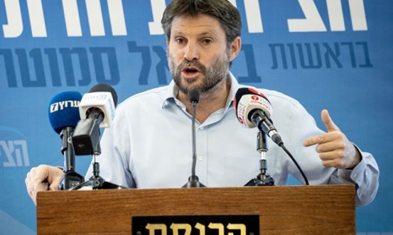 סמוטריץ'. משותף ליריב [צילום: יונתן זינדל, פלאש 90]