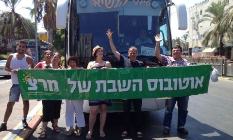 מרצ. כן לתחבורה ציבורית בשבת