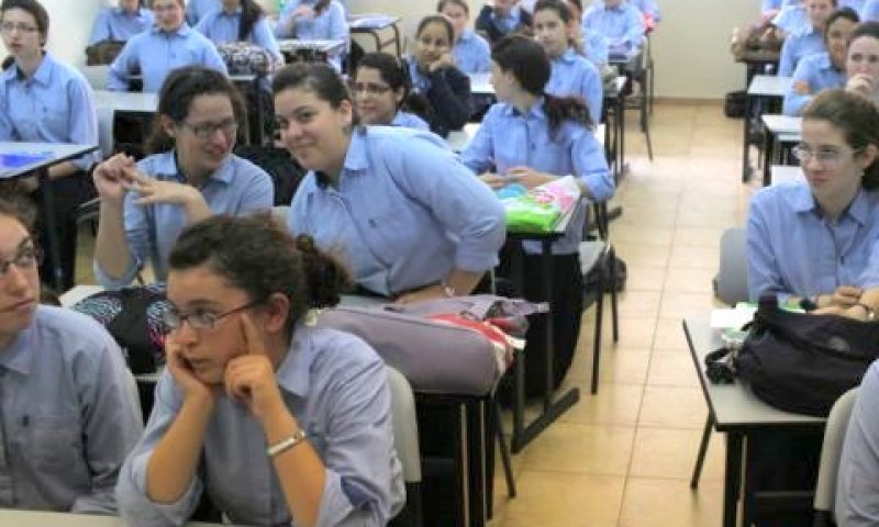 בנות סמינר. ההכרה הגיעה [צילום אילוסטרציה: פלאש 90]