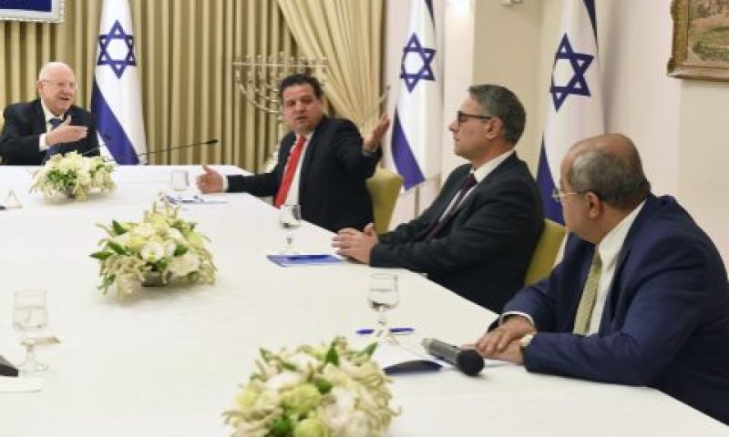סיעת הרשימה המשותפת בבית הנשיא [צילום: מארק ניימן/לע"מ]