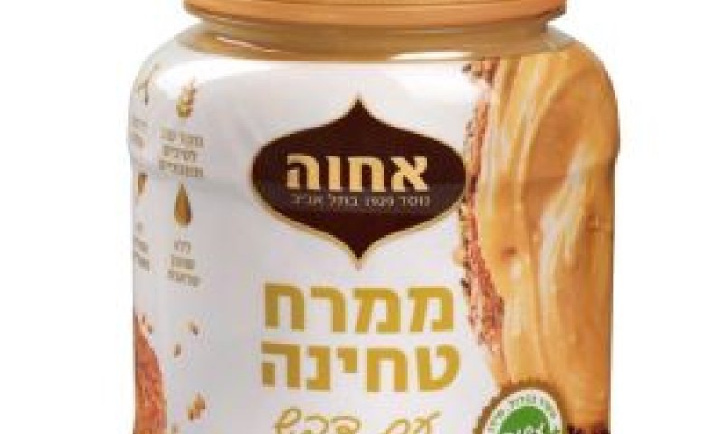 ממרח טחינה [צילום: יעל האן]